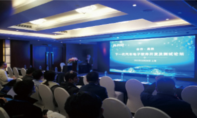 驱动与控制展览会